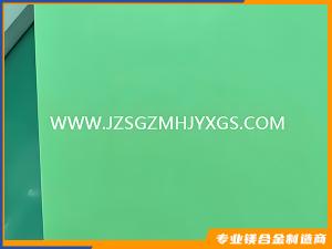 镁合金雕刻、蚀刻