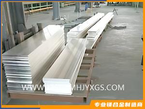 镁合金雕刻、蚀刻