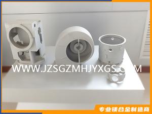 	镁合金精密铸件